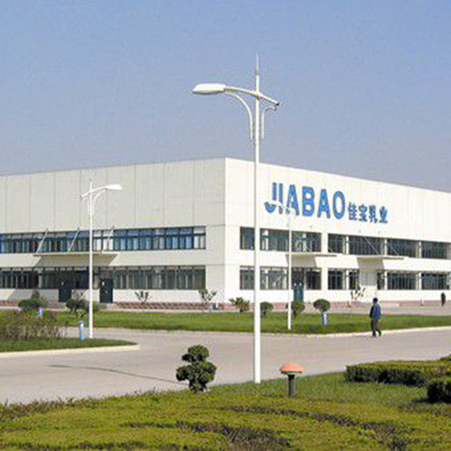 濟南佳寶乳業有限公司